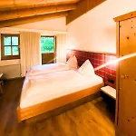 Hotel Mitteregger -best Place In Town With Summercard And Breakfast Kaprun