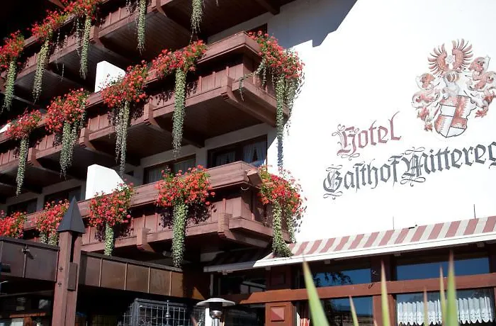 فندق غاستهوف ميتريغر فندق كابرون